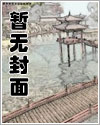 燃情岁月班长扮演者